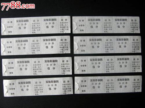柏林爱丽丝沙罗蒙应用技术大学 Business diplom